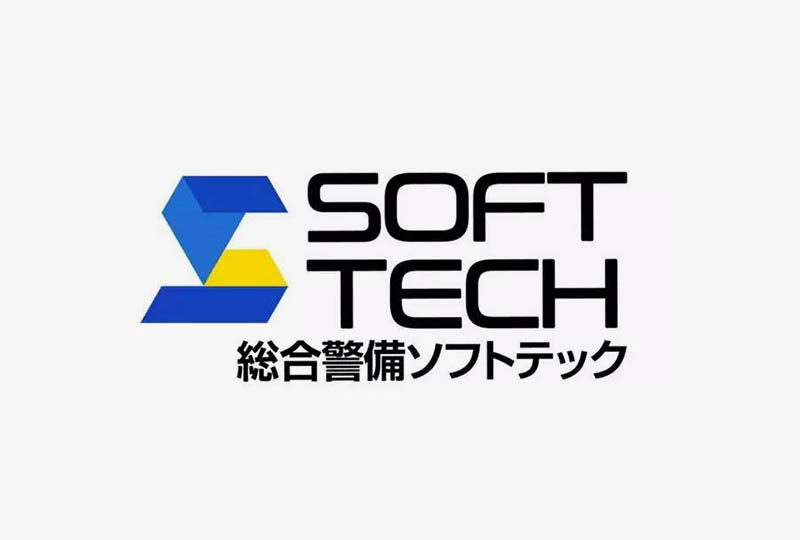 ソフトテック株式会社のホームページが完成しました。